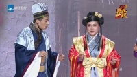 奔跑吧公主下载