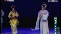 粤剧《五女拜寿》主演 倪惠英 黎骏声 伍韵飞 孙业鸿 黎锡坚 何宇青下载