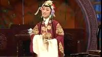 扬剧《珍珠塔》第三集 主演 游庆方