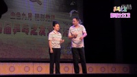 网名趣谈