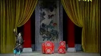 湖南衡阳花鼓戏《百忍堂》上集下载
