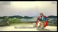 湖南益阳花鼓戏《县太爷哭牛》第1集