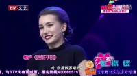 爱谈不谈下载