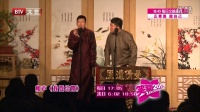 我要结婚下载