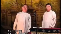 高官住别墅