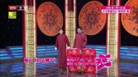 白话梆子下载