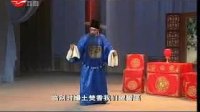 淮剧《三女抢板》第三场《义争》经典唱段 何叫天唱段