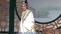 潮剧唱段《楼台会》