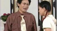 庐剧《富婆骗打工》第1集 昂小红演唱下载