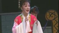 越剧《孔雀东南飞》全剧字幕 主演 章瑞虹 