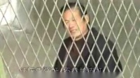 民间小调《刘拐脚》第三部02集