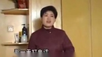 民间小调《刘拐脚》第三部04集