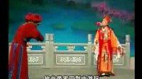 莆仙戏《张四姐下凡》