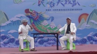 评剧 《向阳商店》 白吉生 于富友演唱下载