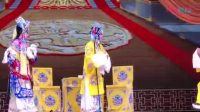 天津评剧院三团《打金枝》下载