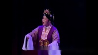 潮剧《无品官》第一场