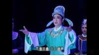 潮剧《无品官 》第三场