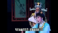 潮剧《无品官》 第七场
