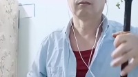 皖西庐剧《郑小娇》选段
