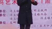 扬剧 《单下山》李华俊演唱下载