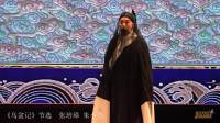 《2021新年好京剧演唱会》
