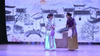 沪剧《陆雅臣卖娘子》全剧 金山枫泾梅林戏