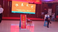 老娘理发