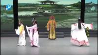 莆仙戏《公主泪》全集 婵媛剧团