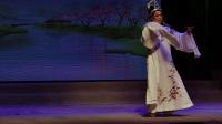 越剧《何文秀》第五场《私访》