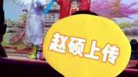 二人转小帽  《大将名五更》 易博 姜晓梅 演唱下载
