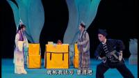 潮剧《帝女花》广东省百花潮剧院