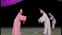 潮剧 《梁祝》主演 陈婷婷 黄宝琪 广东省百