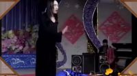 二人转《雷霹刘一》王新 刘英演唱下载