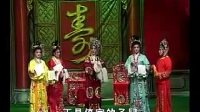 广东白字戏 《萧光祖拜寿》