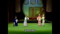 潮剧 《续荔镜记 》 广东潮剧院一团