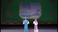 潮剧《金花女》广东潮剧院二团