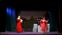 越剧《红丝错》全剧字幕版 俞亚华 刘利群演