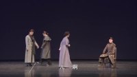 越剧《寇流兰与杜丽娘》上集  主演 茅威涛 