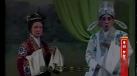 粤剧《梦断香销四十年》上部  主演 罗家宝 