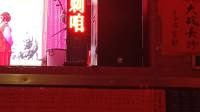 花鼓戏《长沙大战》第3集