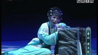 粤剧《搜书院》主演 苏春梅 黎骏声 欧凯明 何瑛华 杨小秋下载