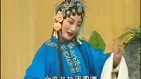 淮剧《苏秦六国封相》选段 手捧鸡头花香藕 