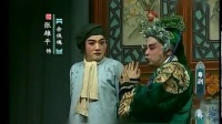 粤剧《苦凤莺怜》上集