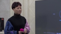 姚剧《快发财》选段 周建波 沈幼女演唱