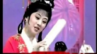 越剧小戏《祝寿曲》 桐乡市梨园凤鸣戏曲队