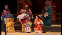 豫剧《贞观家事》传承版 贾庭聚 张宝英 汤玉英 魏俊英 兰力 丁建英 李亚楠联袂出演下载