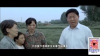 豫剧《 天职》