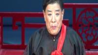 河北梆子《北国佳人》下集 主演 王洪玲 雷
