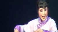 河北梆子《北国佳人》上集 主演 王洪玲 雷