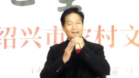 绍剧 《血唳荡》下载